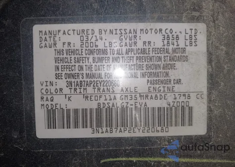 2014 Nissan Sentra Sl from USA, damaged, VIN 3N1AB7AP2EY220680